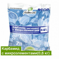 Карбамид, Удобрение минерал с микроэлементами, 0,8к г, Factorial 4008