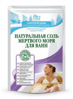 Соль д/ванн Натуральная мертвого моря (500гр) 