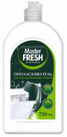 Master FRESH Ополаскиватель для посудомоечной машины 750 мл
