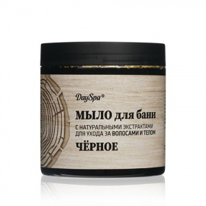 Day Spa �/� ���� ׸���� 500�� 8572