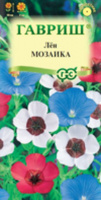 Лен Мозаика, крупноцв. смесь  0,2 г