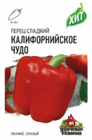 Перец Калифорнийское чудо 0,1 г DH