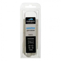 Шнурки Radupro REGULAR 110см  Белые/2110