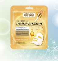 DIVA Маска тканевая для лица "Сияние и Обновление" 1 шт 