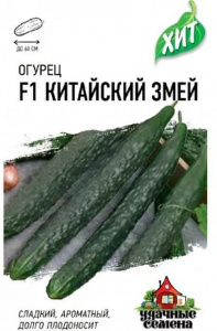 ������ ��������� ���� F1 0,3 � ��� �3