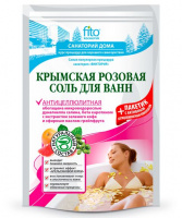Соль/ ванн Крымская розовая "Антицеллюлитная" (500гр+30)