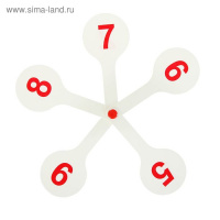 Веер-касса цифр от 0 до 9, СТАММ ВК10