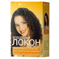 *Локон Волшебный (д/химич. завивки) 33/1