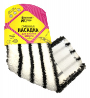 Шв Насадка д/швабры микрофибра 40х9,5см /43*12см плоская "Домашний Сундук" SOFT ДС-280