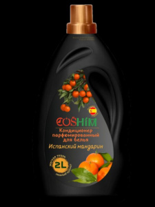 COSHIM ����������� ������ �/����� ��������� �������� 2�
