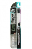 ЗЩ Rendal с углем Carbon Bristles мягкая/B0181