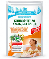 Соль д/ванн Бишофитная "Для снижения веса" (500гр+30) 
