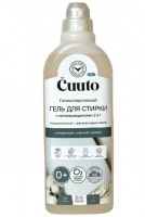 Cuuto Гель для стирки 2 в1 серия ЕСО "Хлопок" 1000 мл