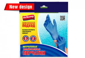 �������� Avikomp ���������� 2 ����  S  4494