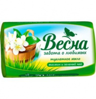 САМАРА 90гр Весна Жасмин/Кокос т/м *6