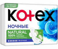 КОТЕКС NATURAL Ночные 6 шт/5360