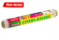 Стрейч-плёнка для упаковки вещей и багажа Авикомп 0,28х40м/3589