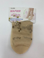 Носки женские капрон. МАРИЯ с рисунком цвет в ассорт.  1 ПАРА РАСПРОДАЖА!!!