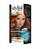 STYLIST COLOR PRO 7,43 Золотисто-медный 
