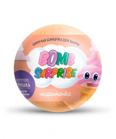 Бомбочка для ванны с игрушкой Мороженка серии BOMB SURPRISE 115г