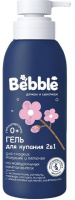 Bebble Гель для купания 2 в 1 400 мл