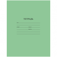 Тетрадь  12л. линия узкая косая / ЧАСТАЯ  ЗЕЛЕНАЯ ArtSpace Тш12нлЭ_20190/8244