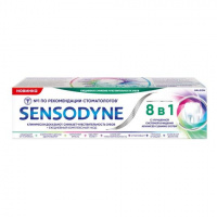 Зубная паста SENSODYNE 8 в1 75 мл   