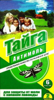 СЕЛЕНА -антимоль Тайга /2подвески +6 пластин/ ИН-102 822