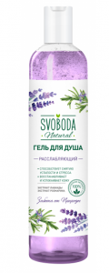*�� SVOBODA ���� �/���� ������������� 430��