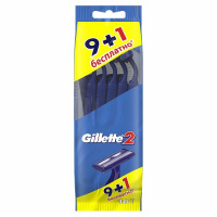 Станки однор. Gillette 2 пакет10шт
