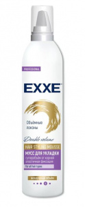 EXXE ���� ��� ������� ����� ��������� �������, 250 �� �����!