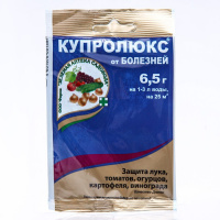 Купролюкс 6,5 г 1594