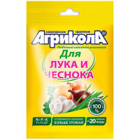 АГРИКОЛА 2 д/лука и чеснока, пак 50гр 04-006 /623