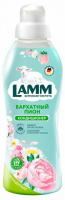 LAMM Кондиционер для белья "Бархатный пион" 910 мл