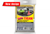 Губка* д/посуды Avikomp с эмалированным и тефлоновым покрытием 2шт/6740		