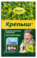 Фаско Крепыш, Удобрение сухое минеральное для рассады водорастворимое 50гр
