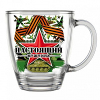 Кружка стекло 300 мл капучино "Настоящий мужчина" 5815
