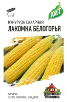 Кукуруза Лакомка Белогорья сахарная 5 г ХИТ х3