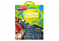 Пакеты для запекания Avikomp Эко Технология 5 штук 35*40