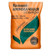 СЕЛИТРА АММИАЧНАЯ Удобрение Кальций1кг БХЗ