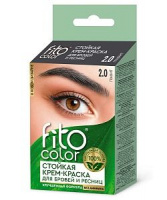 ** Для Бровей и ресниц Крем-краска Fito color цвет графит (на 2 применения), 2х2мл