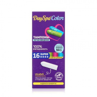 Day Spa тампоны Color Super 16шт