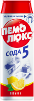 Пемолюкс Чистящее средство "Лимон+Сода" 480 г