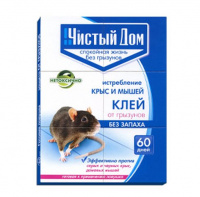 ЧИСТЫЙ ДОМ Клеевая ловушка от грызунов 
