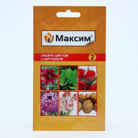 Фунгицид Максим ВХ (амп. 2мл) ЦВ ПАКЕТ 