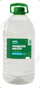 �/���� �������� EURO SOAP ����������� 5� ��� 