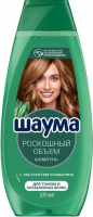 Шаума ш-нь 370мл Роскошный объем