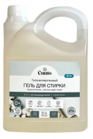 СМС Cuuto Гель для стирки ECO 2в1 с Пятновыводителем ХЛОПОК 5 л