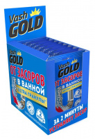 Vash Gold средство от засоров для ванны Ultra гранулы саше 70 г