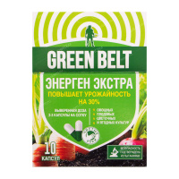 Энерген Экстра (уп 10 капс)  GREEN BELT - 48 уп/кор 7997